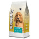 Denkadog Hypo-Sensitive Hundefutter